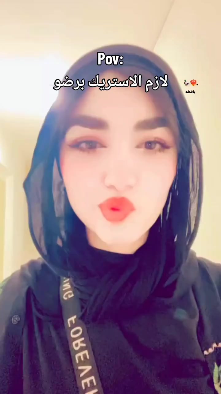 @فَـاطِـمَـهَ