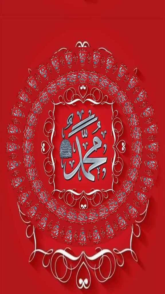@Dr Jamil Addeel