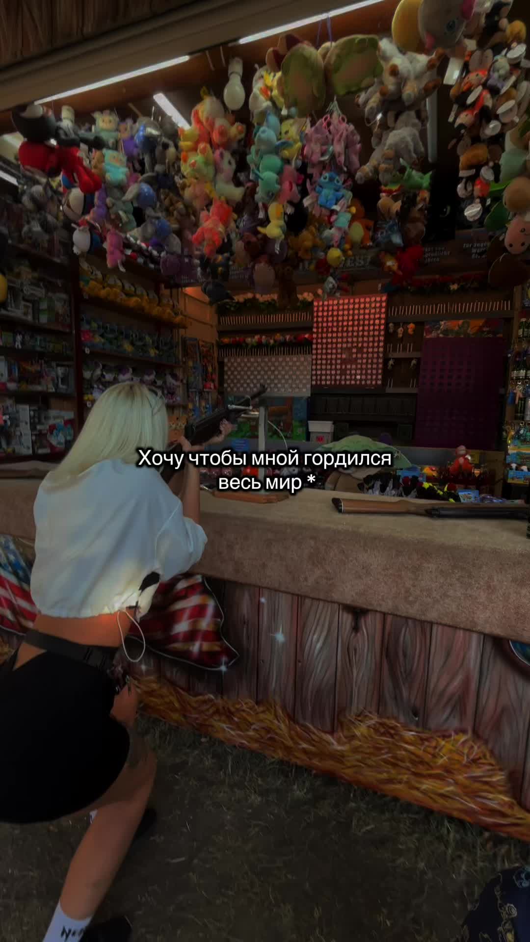 @igorevna_sk