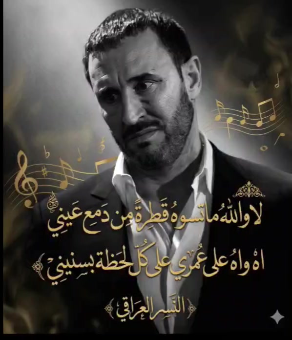 @&bull; اིلཻن྄༹سرٰ اིلཻعرٰاིقᮭي᪸᪰