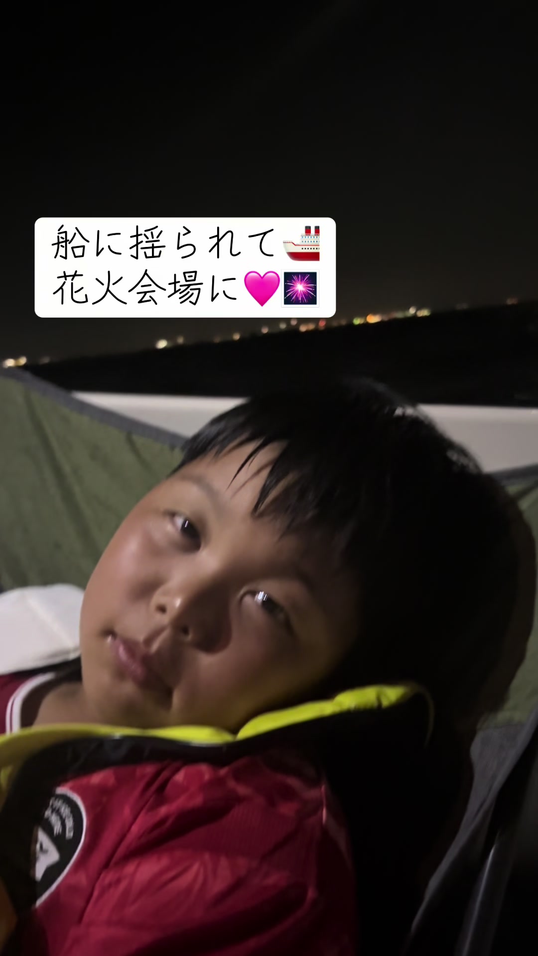 @ユウくん⭐︎アイちゃん⭐︎