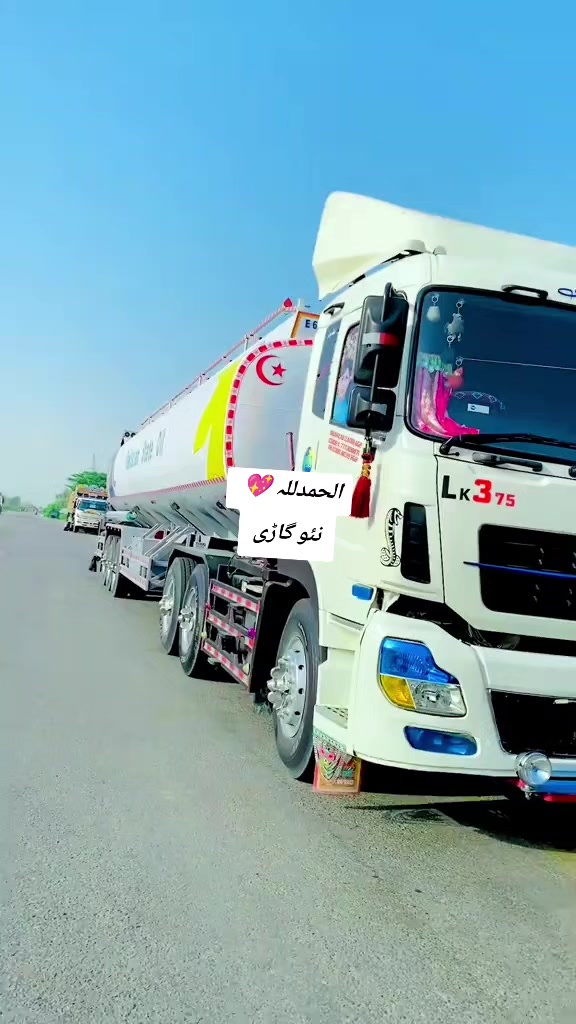 @Nasir Majeed Joiya