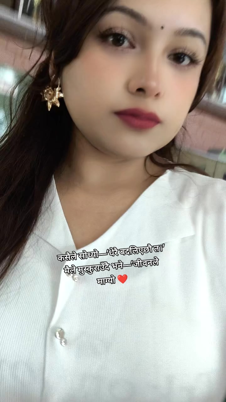 @Mamta Kc