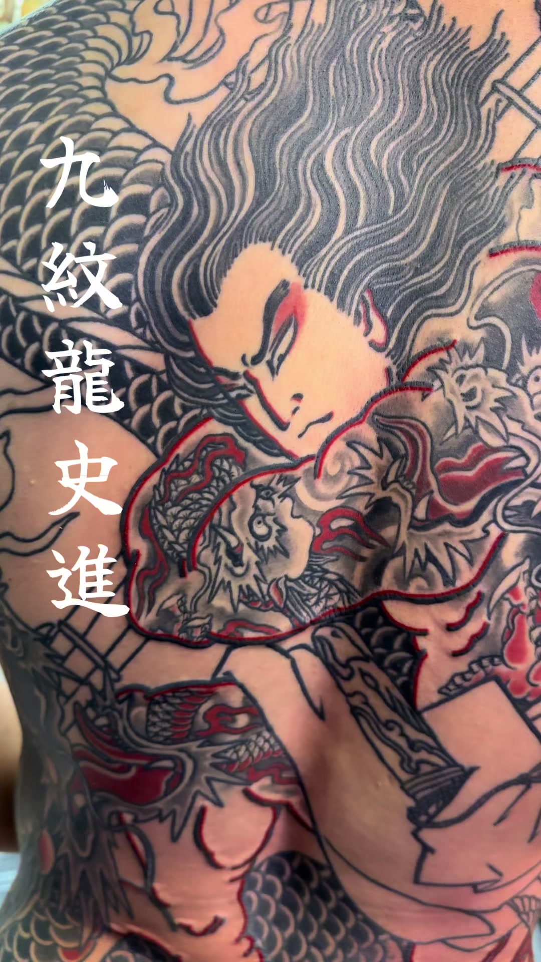 @GIONDARUMA TATTOO