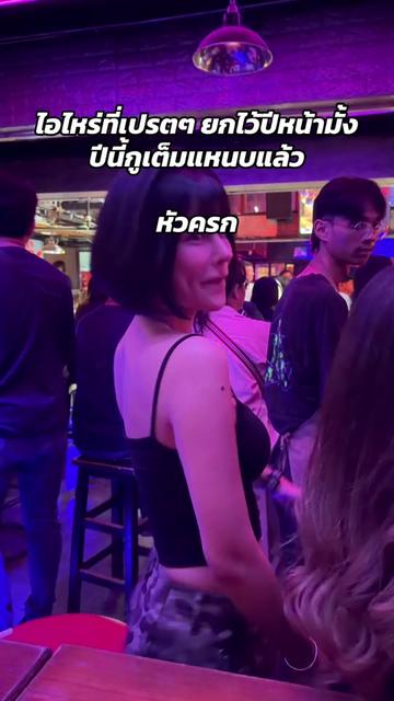 @ɴᴀɴᴛɪᴄʜᴀ