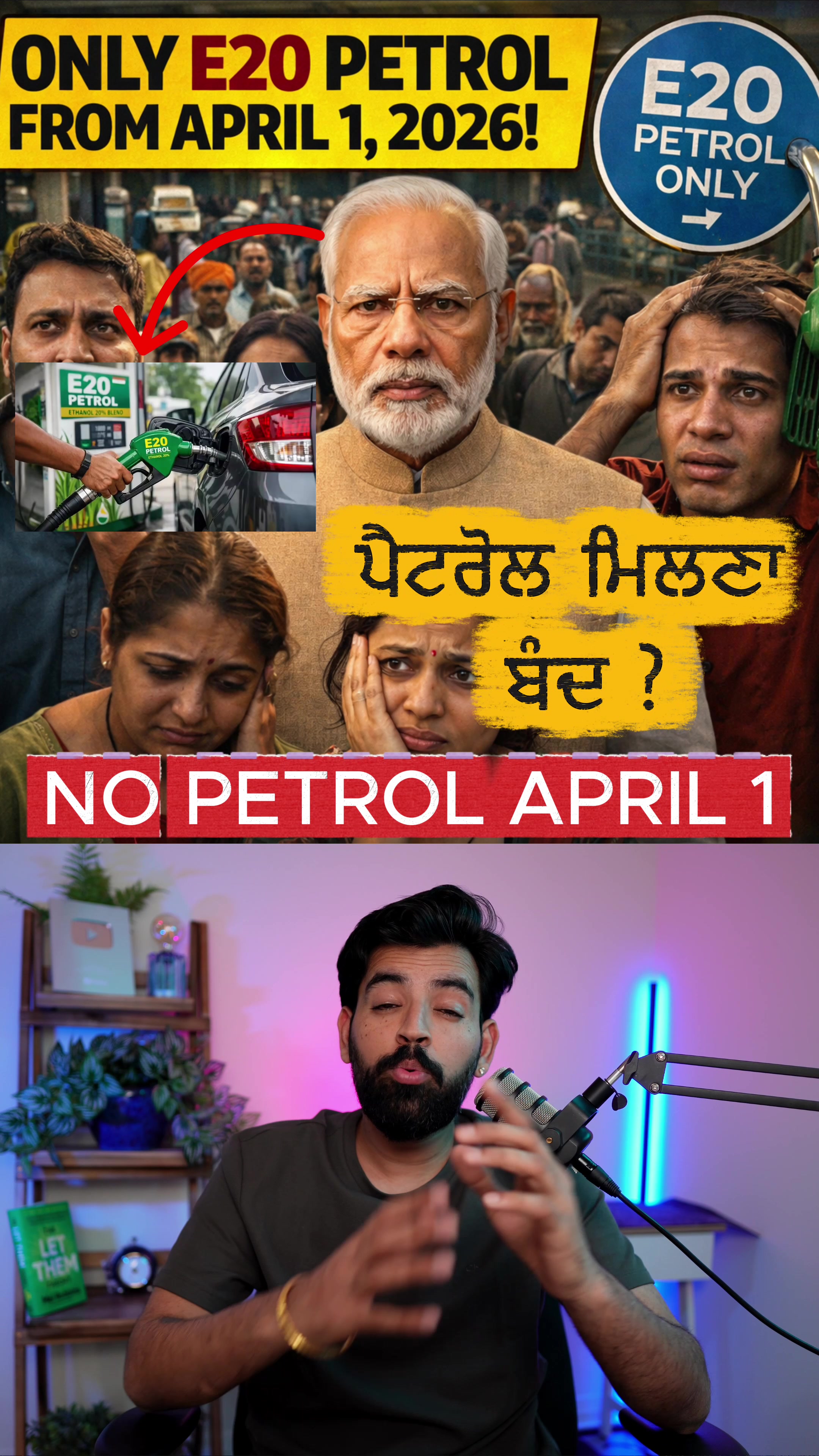 @realjazbaat