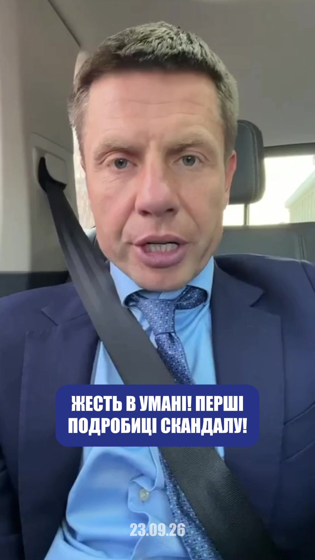 @Олексій Гончаренко