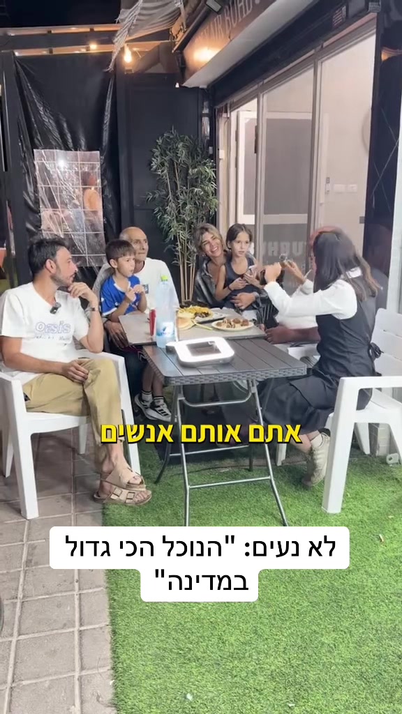 @ኤፍሬም ታምሩ