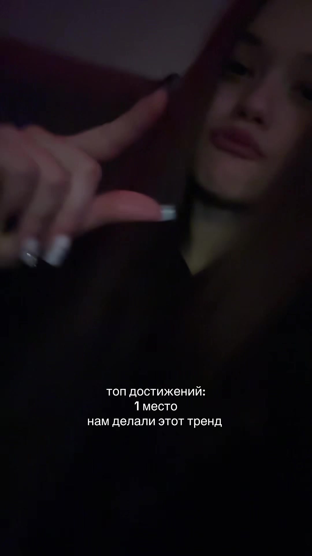 @ная