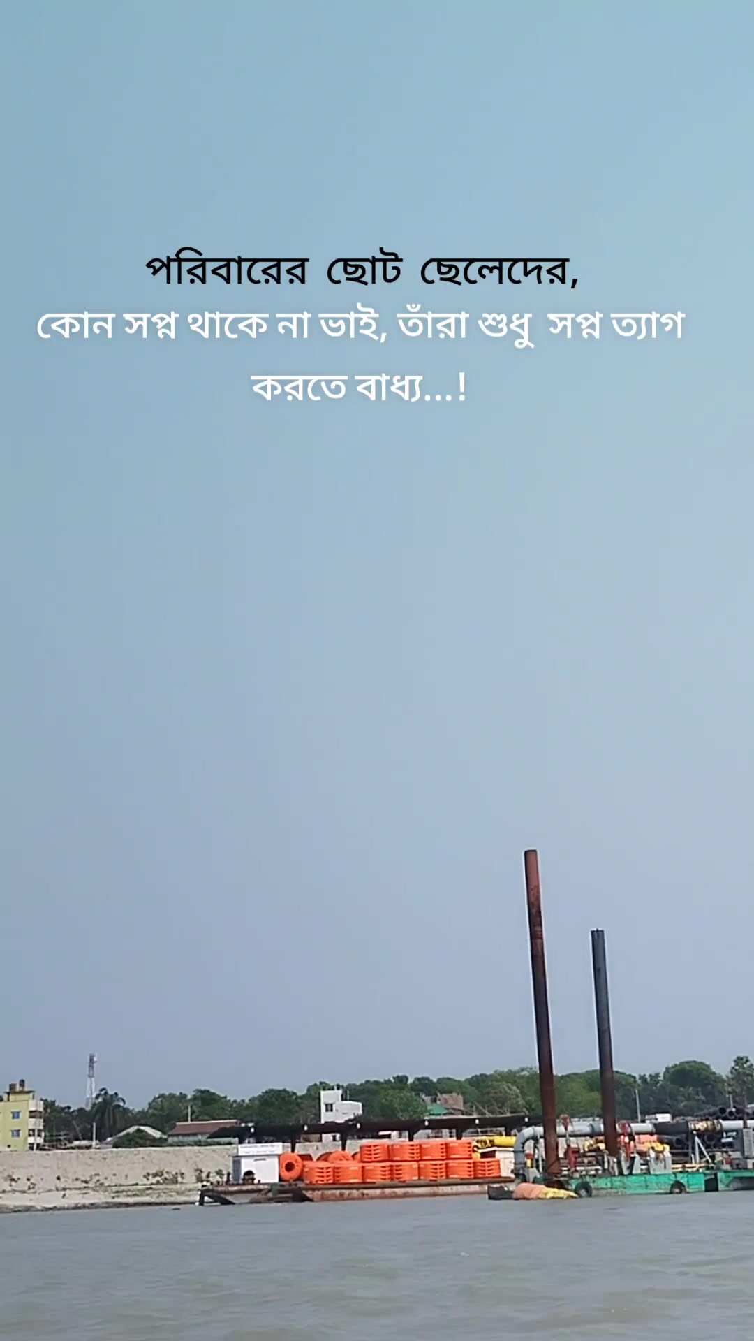 @Md Mir Sabbir