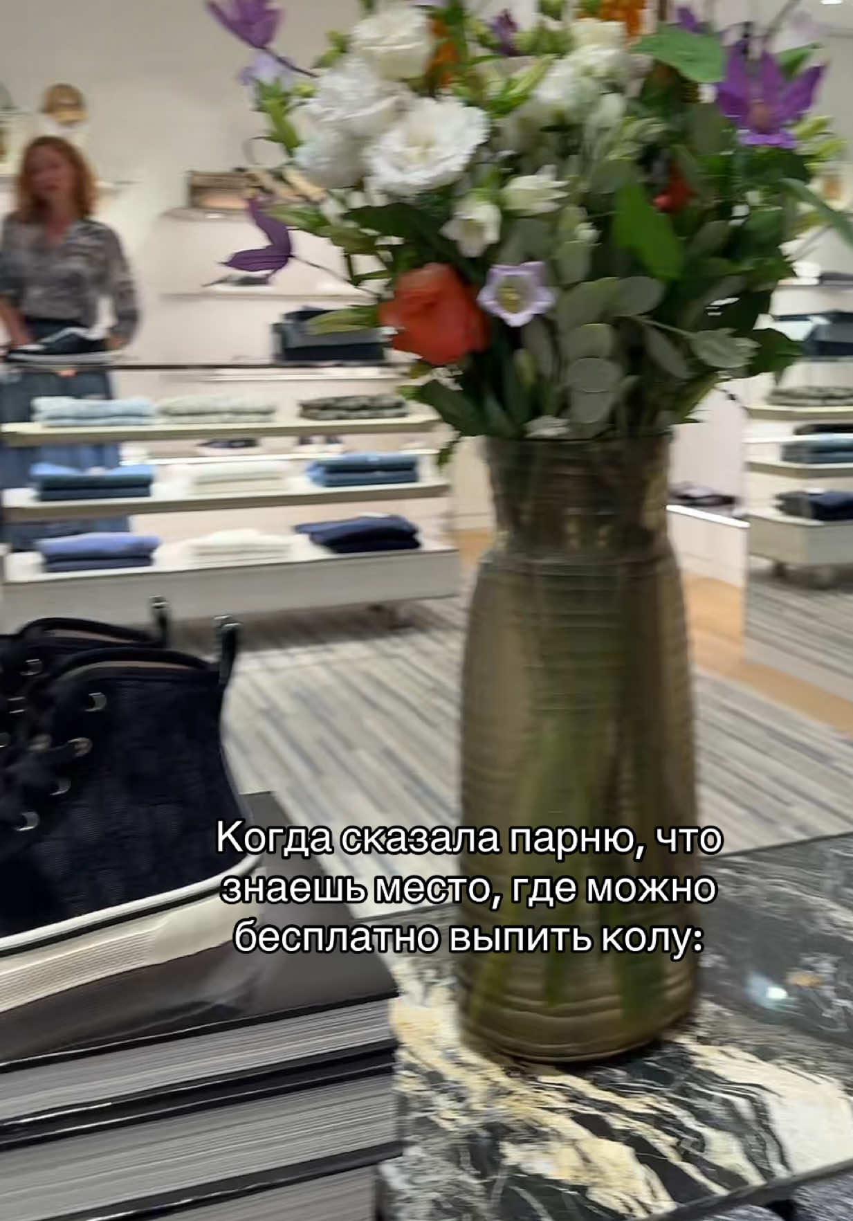 @ТГК: TRZW♥️