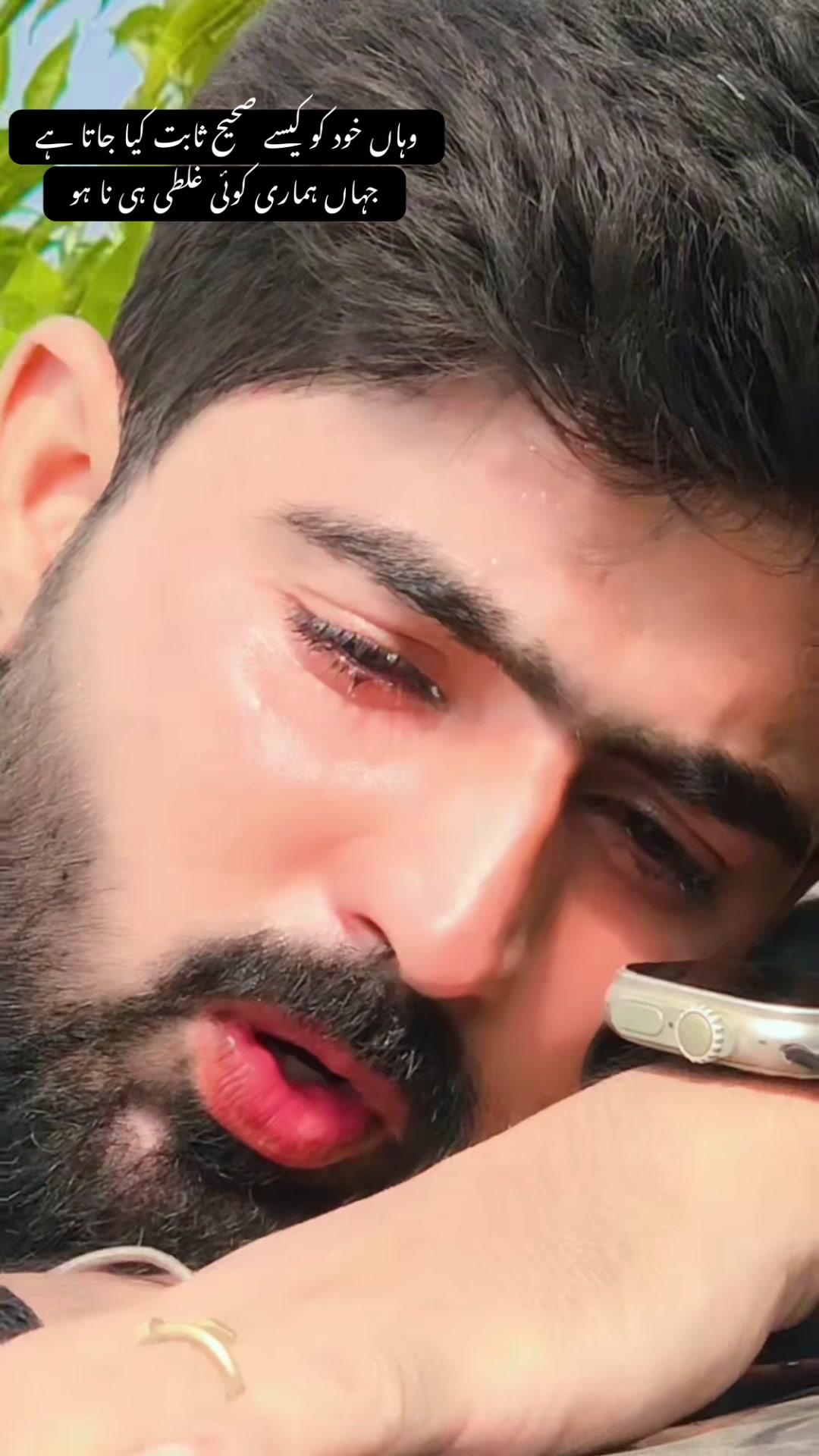 @Rishi