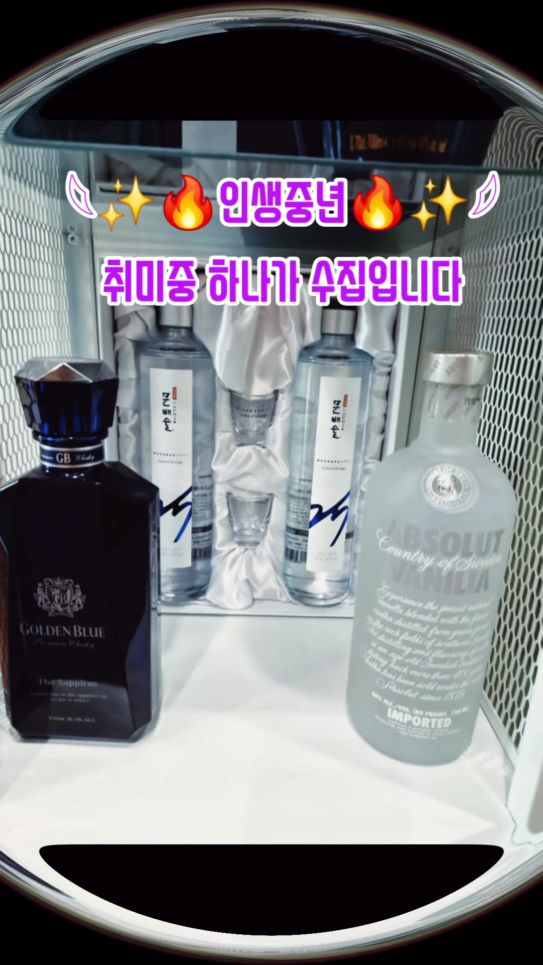 @๐ฉโจ๏ธ๐ฅ์ธ์์ค๋
๐ฅโจ๏ธ๐ช