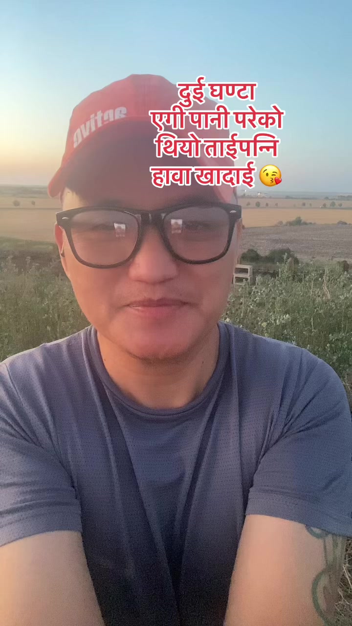 @Raj kumar gurung