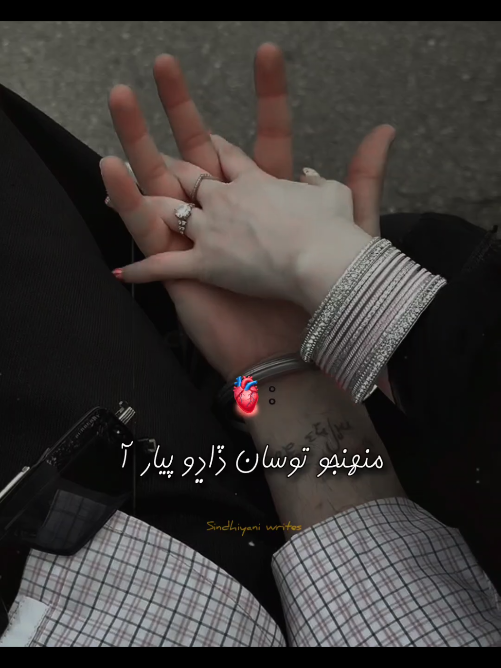 @سنڌياڻي👀🌺