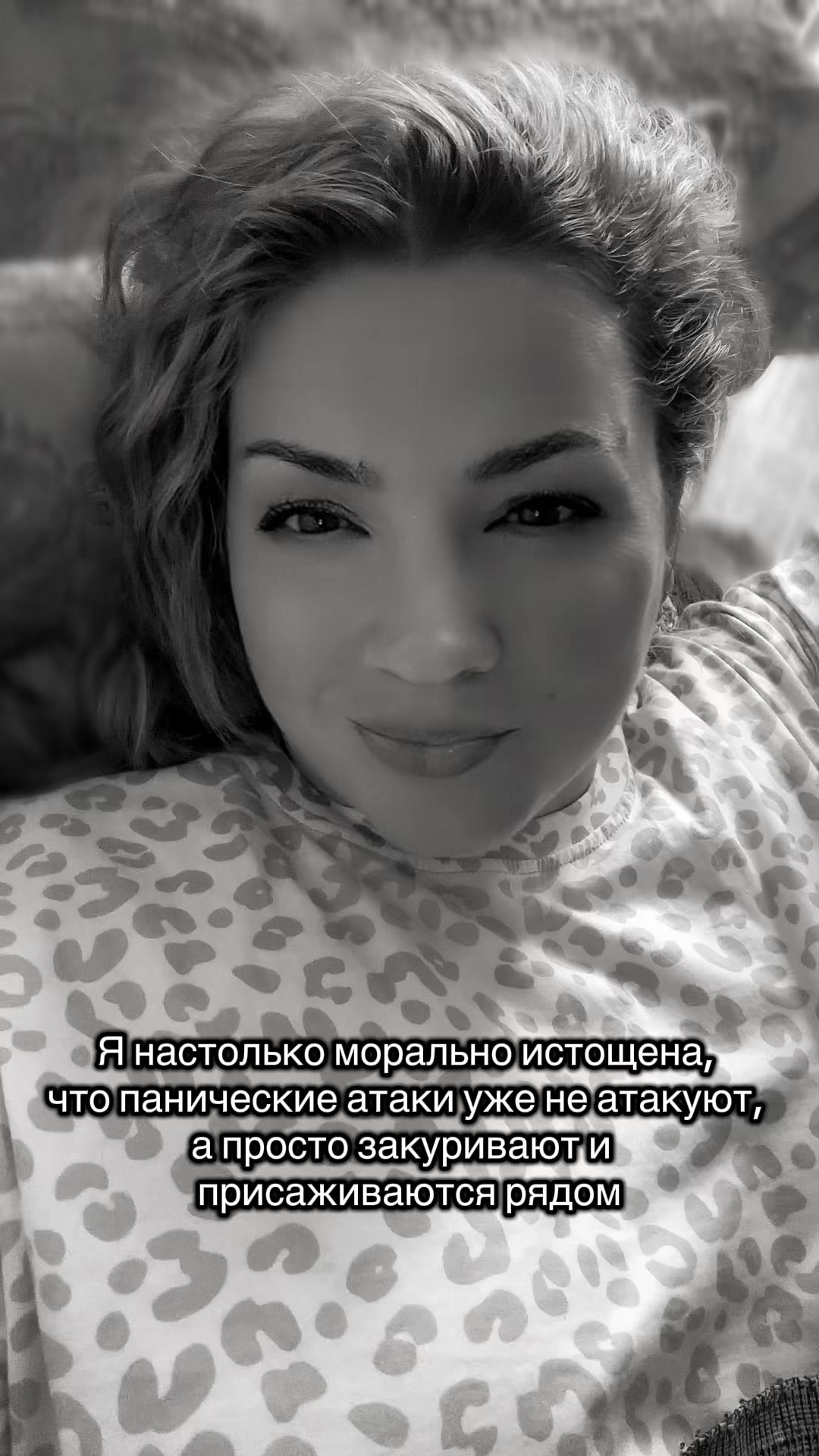 @Ангелинка