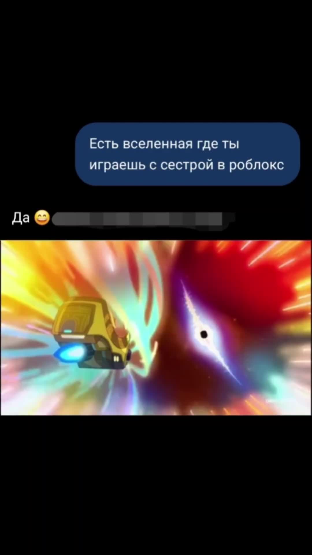 @TU_EDITS
