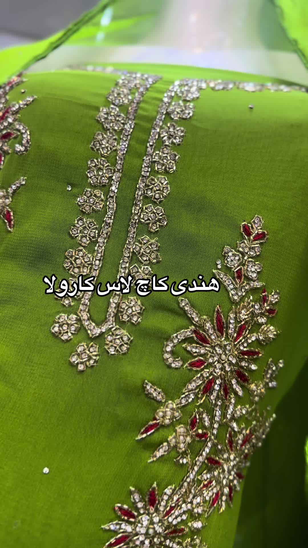 @صبور فیشن