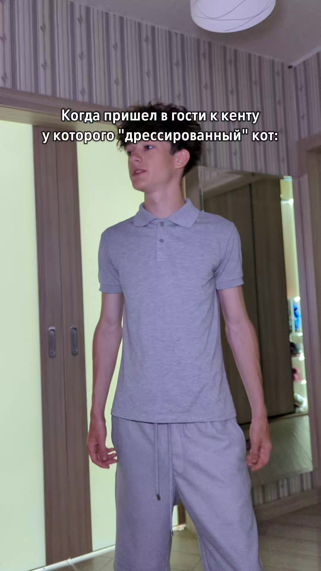@ромка