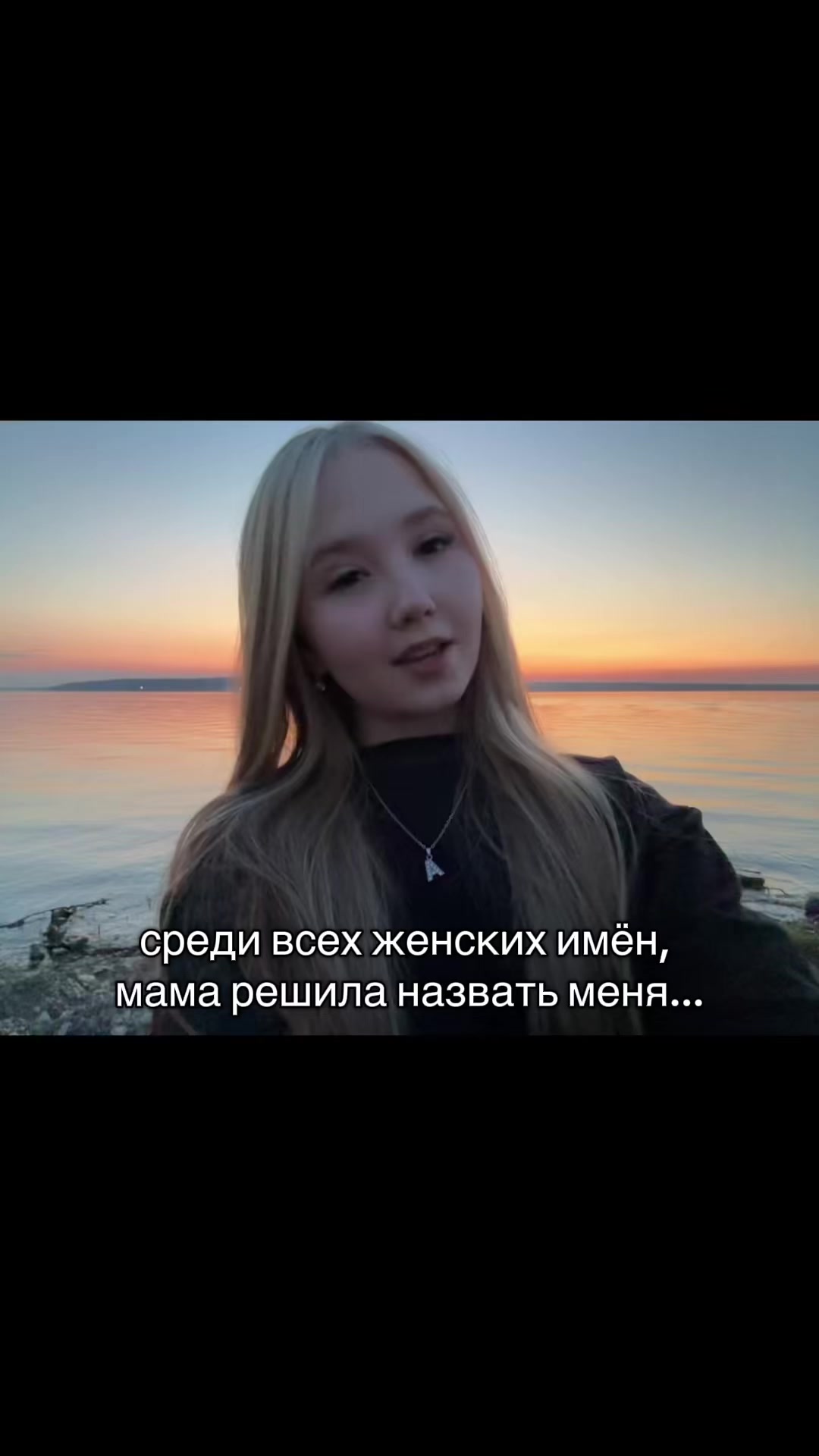 @аделька я