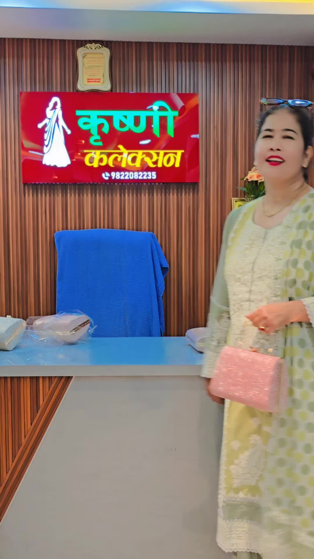 @कृष्णी कलेक्सन (Krishni Kc)
