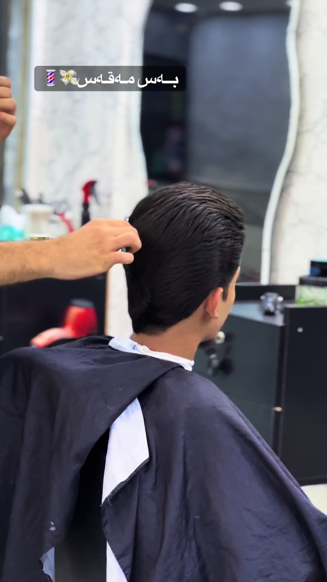 @daro stayl💈✂️