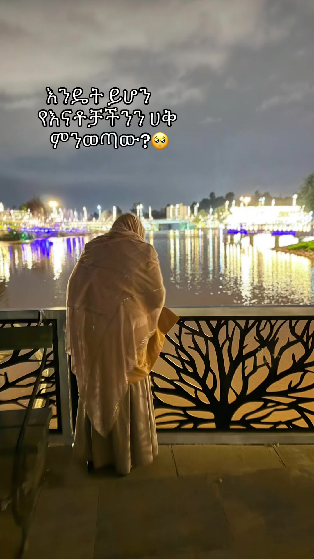 @fufunew1