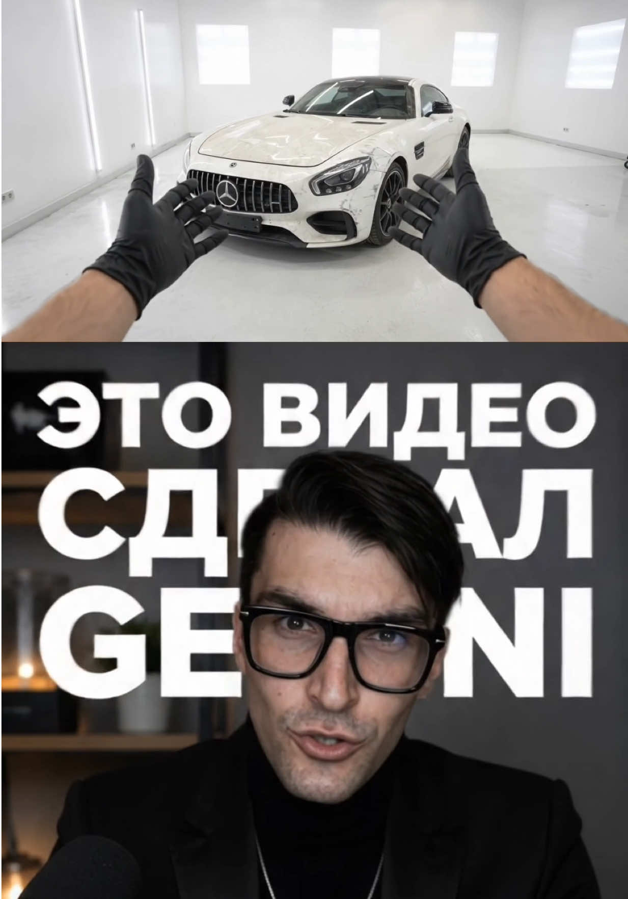 @Glov Media