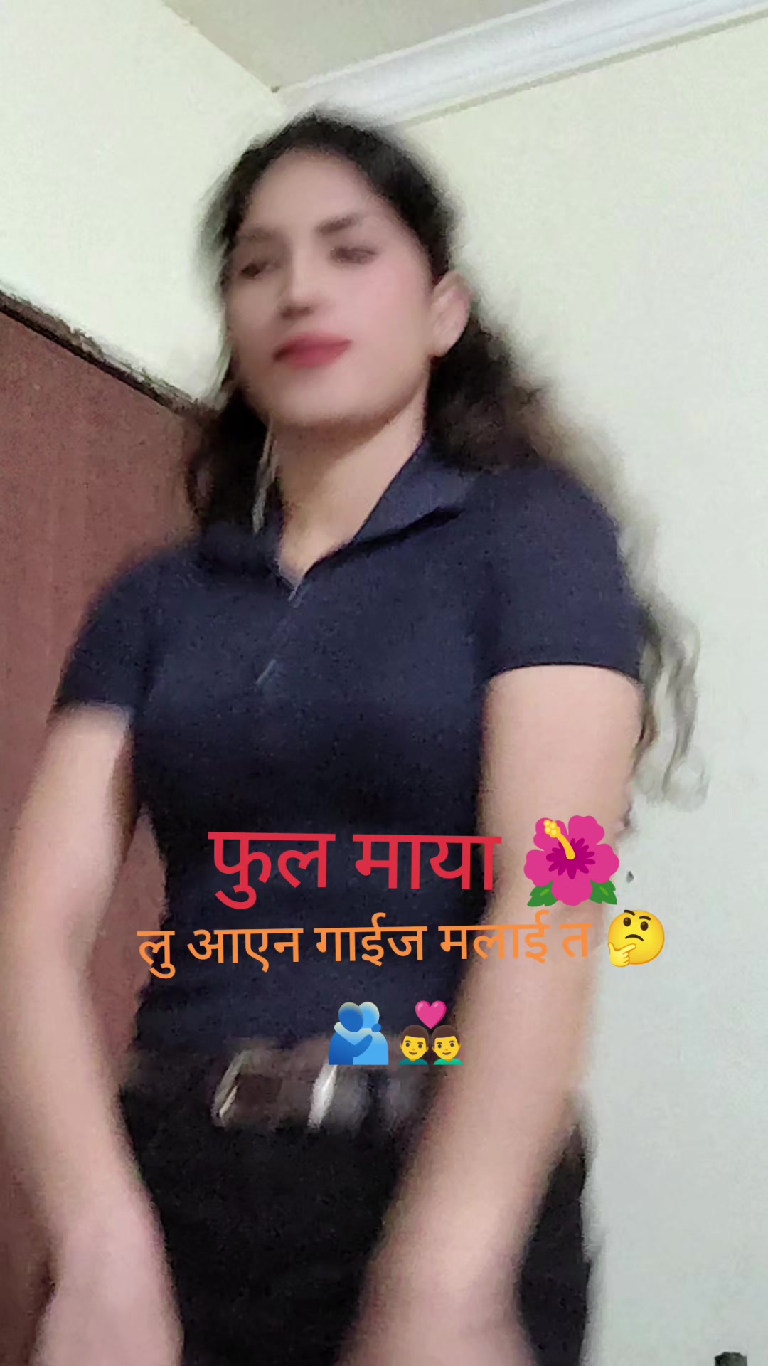 @Purnima Dhami