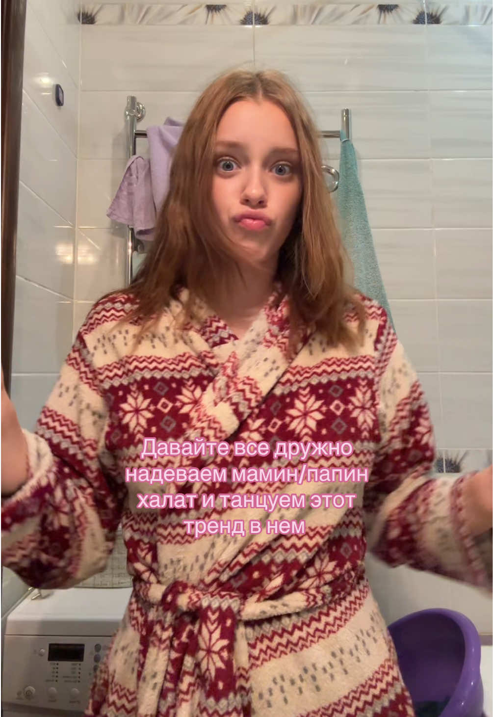 @маргарита сергеевна