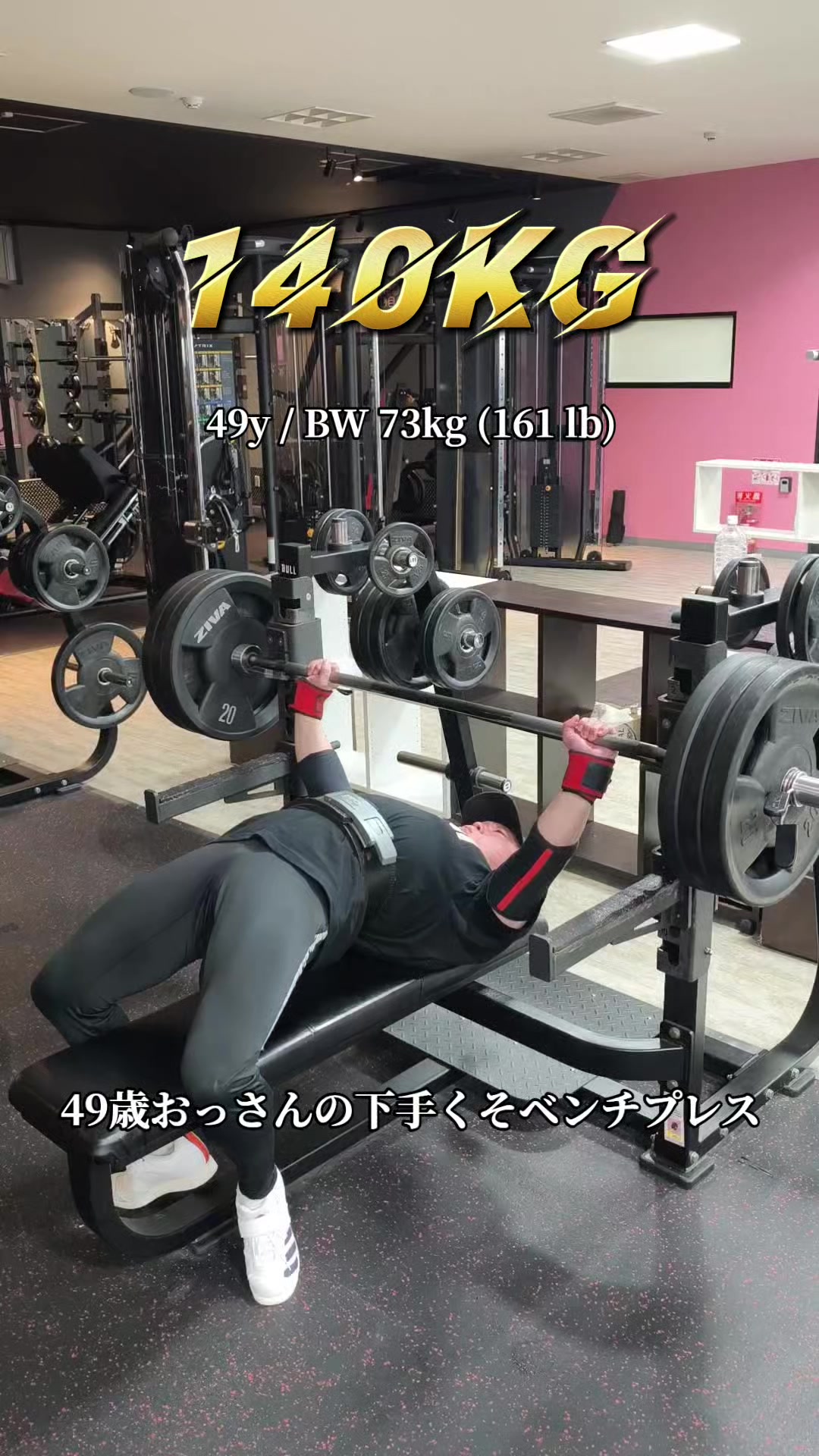 @OSSけん坊