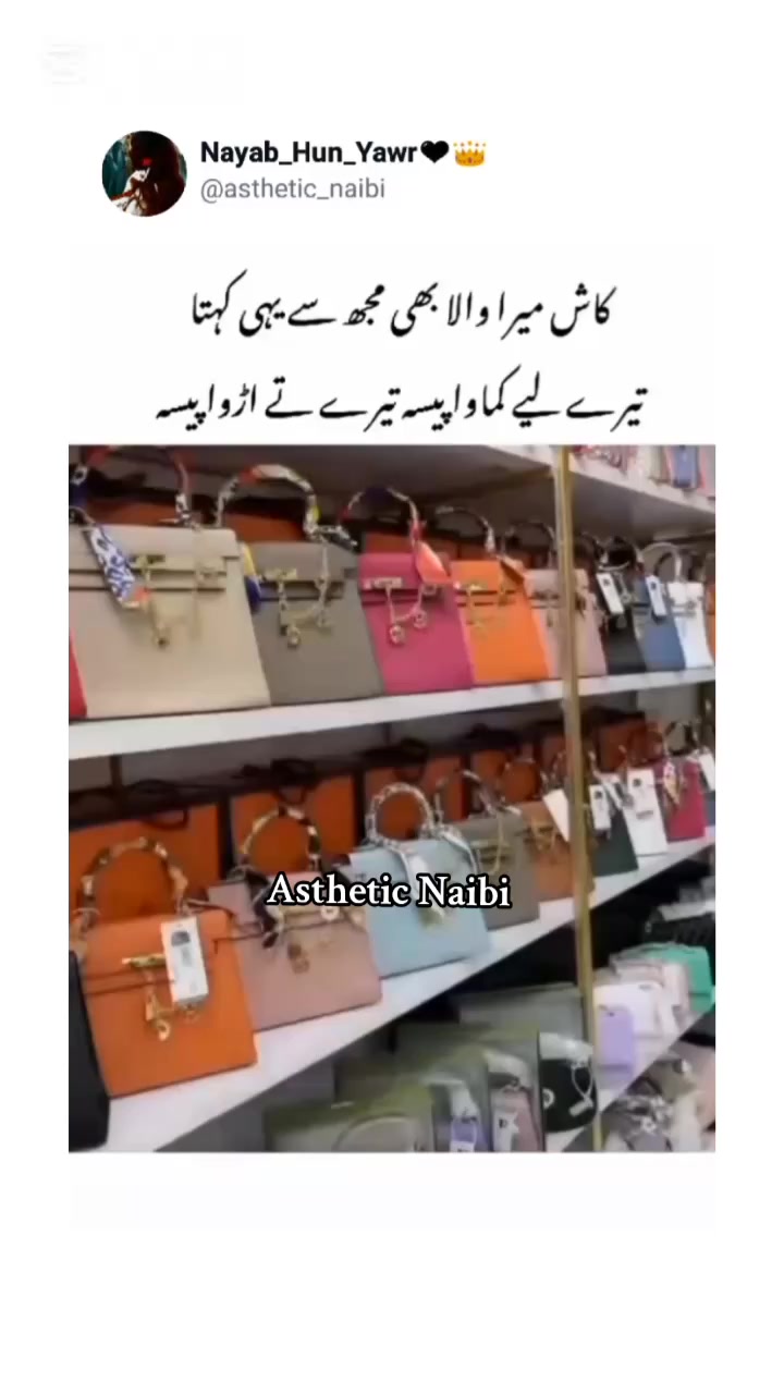 @Nayab_Hun_Yawr🖤👑