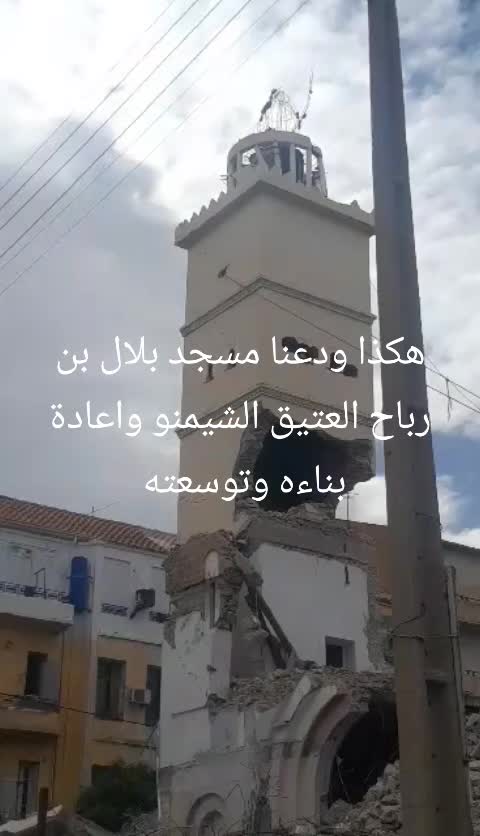 @حركاتي مراد