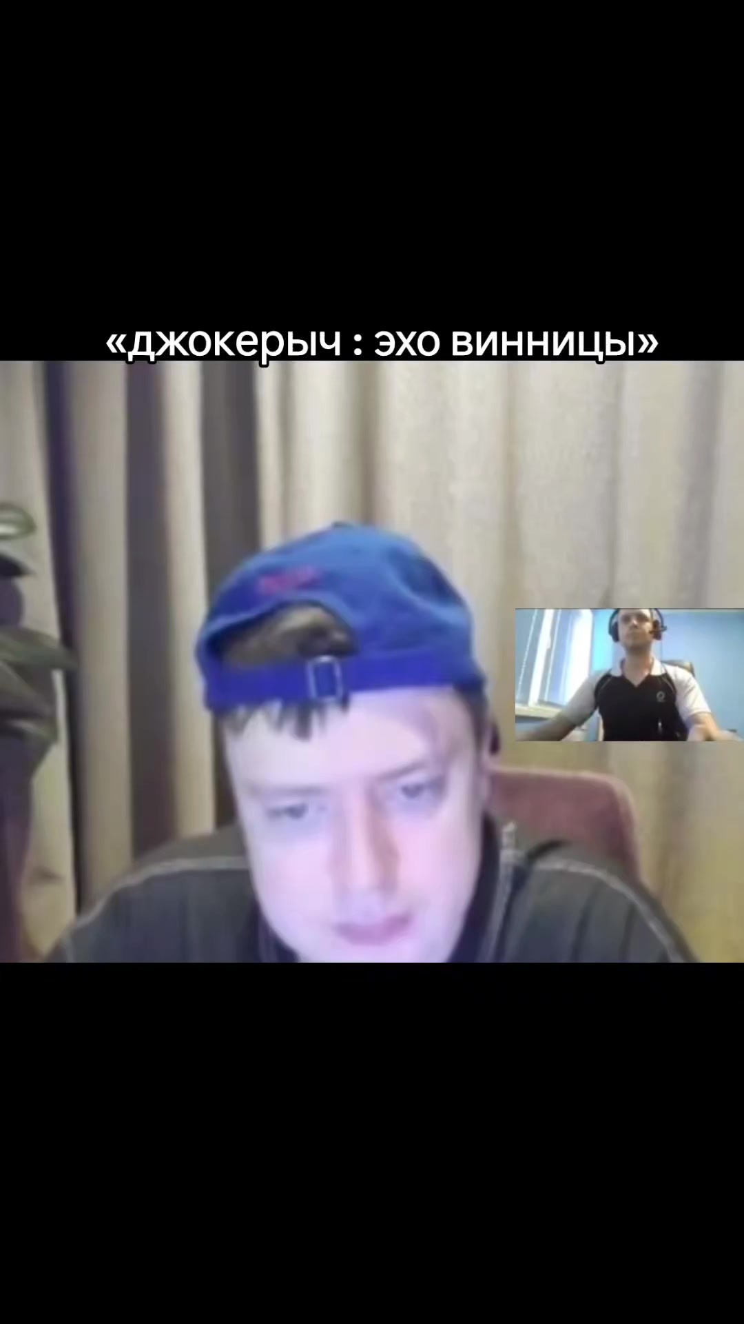 @тгк - бульбаниель 2 саша шишка