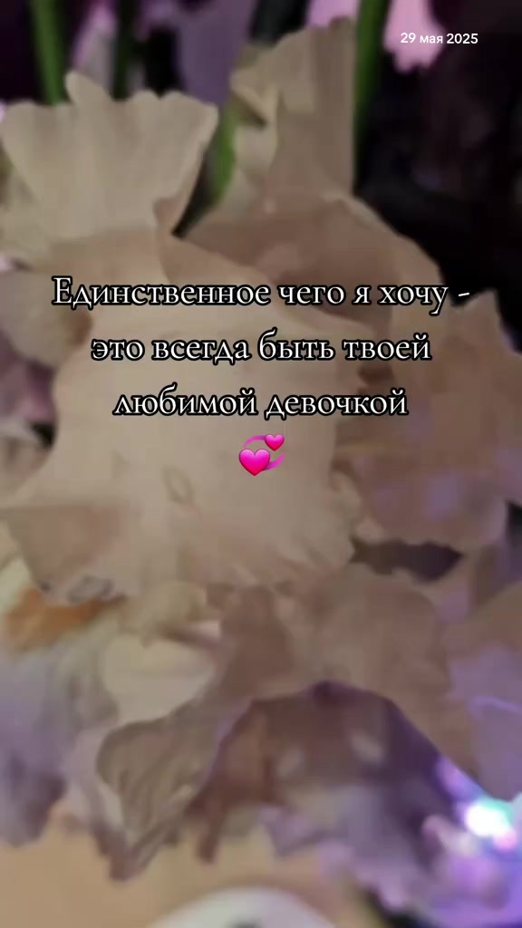 @Юлька