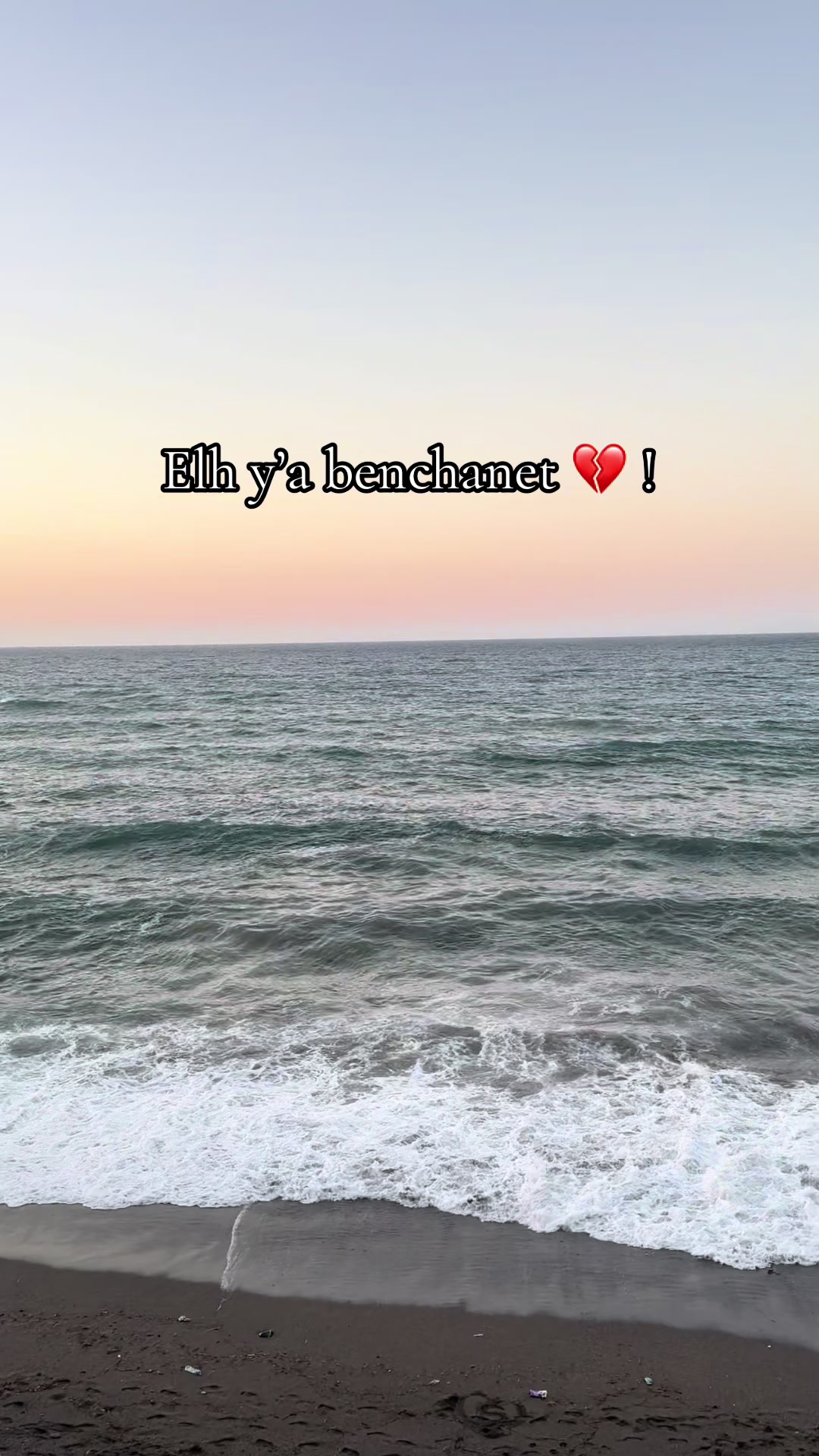@Ayline
