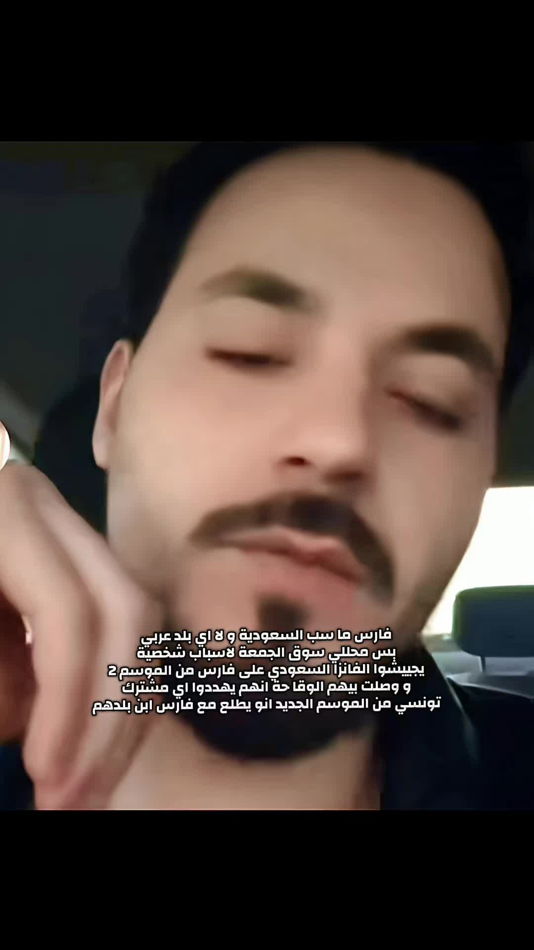 @HISOKA ♤ تونسي محرحر