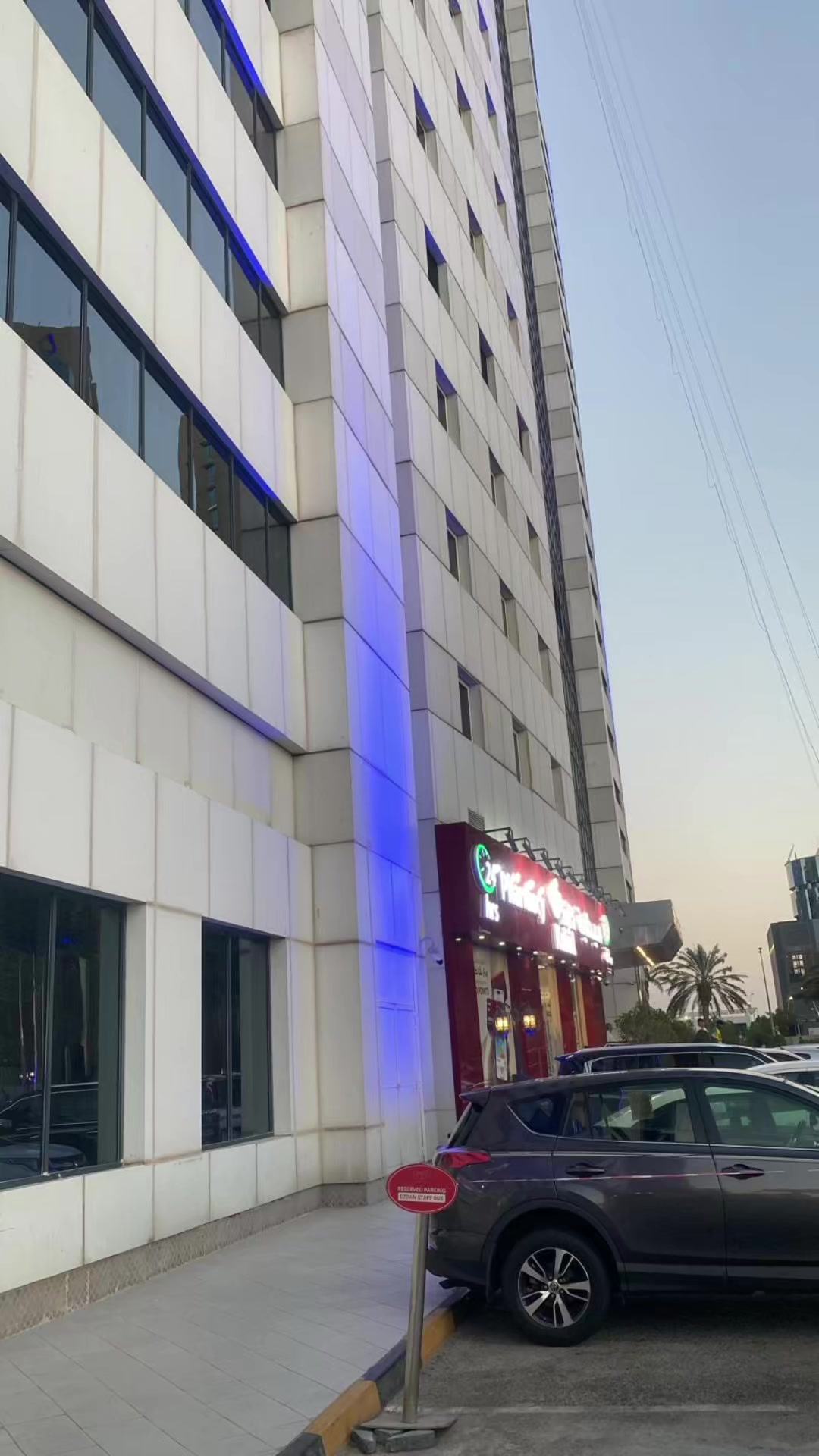 @Maidisha Doha Qatar