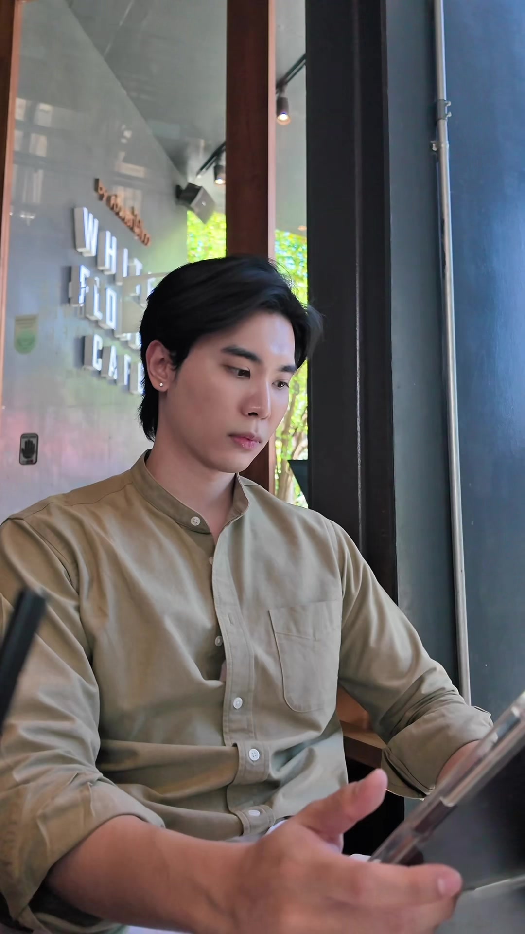 @เชฟภู