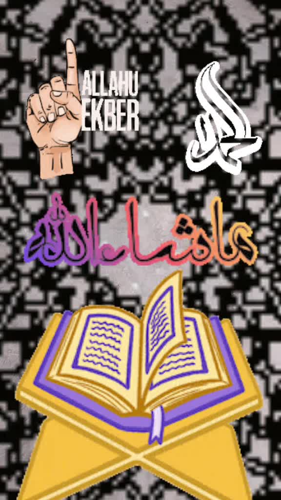 @malikmalik Yunus