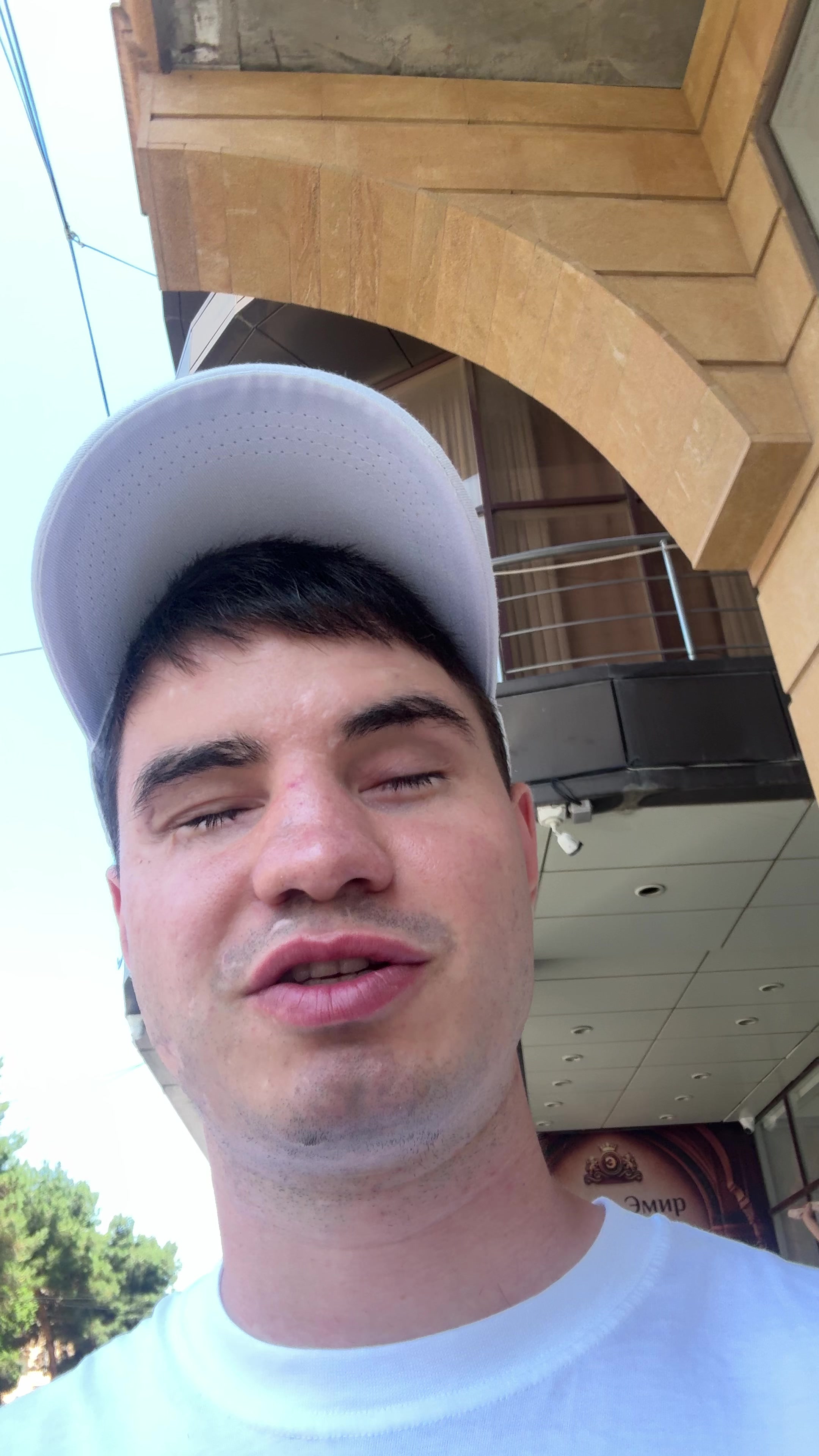 @Незрячий Эдик