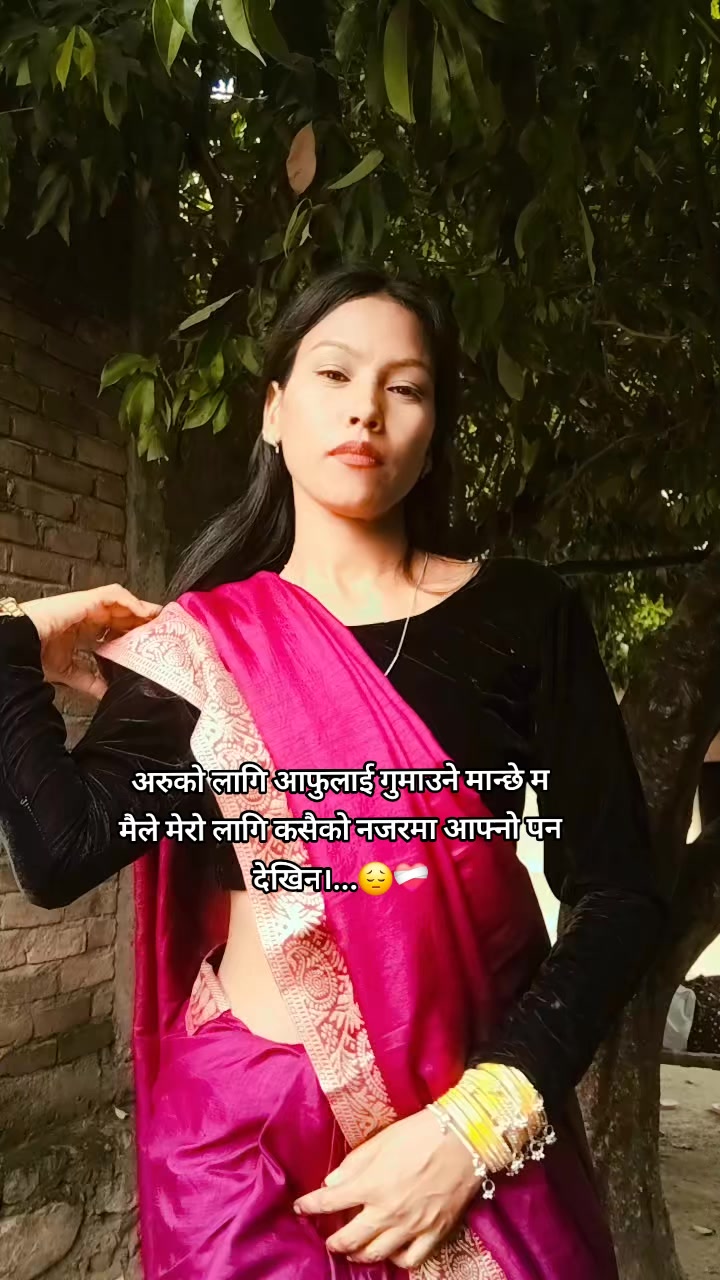@Premy Chy