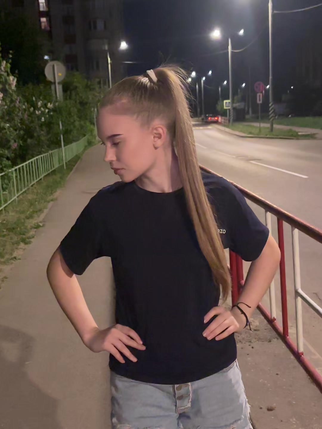 @пума