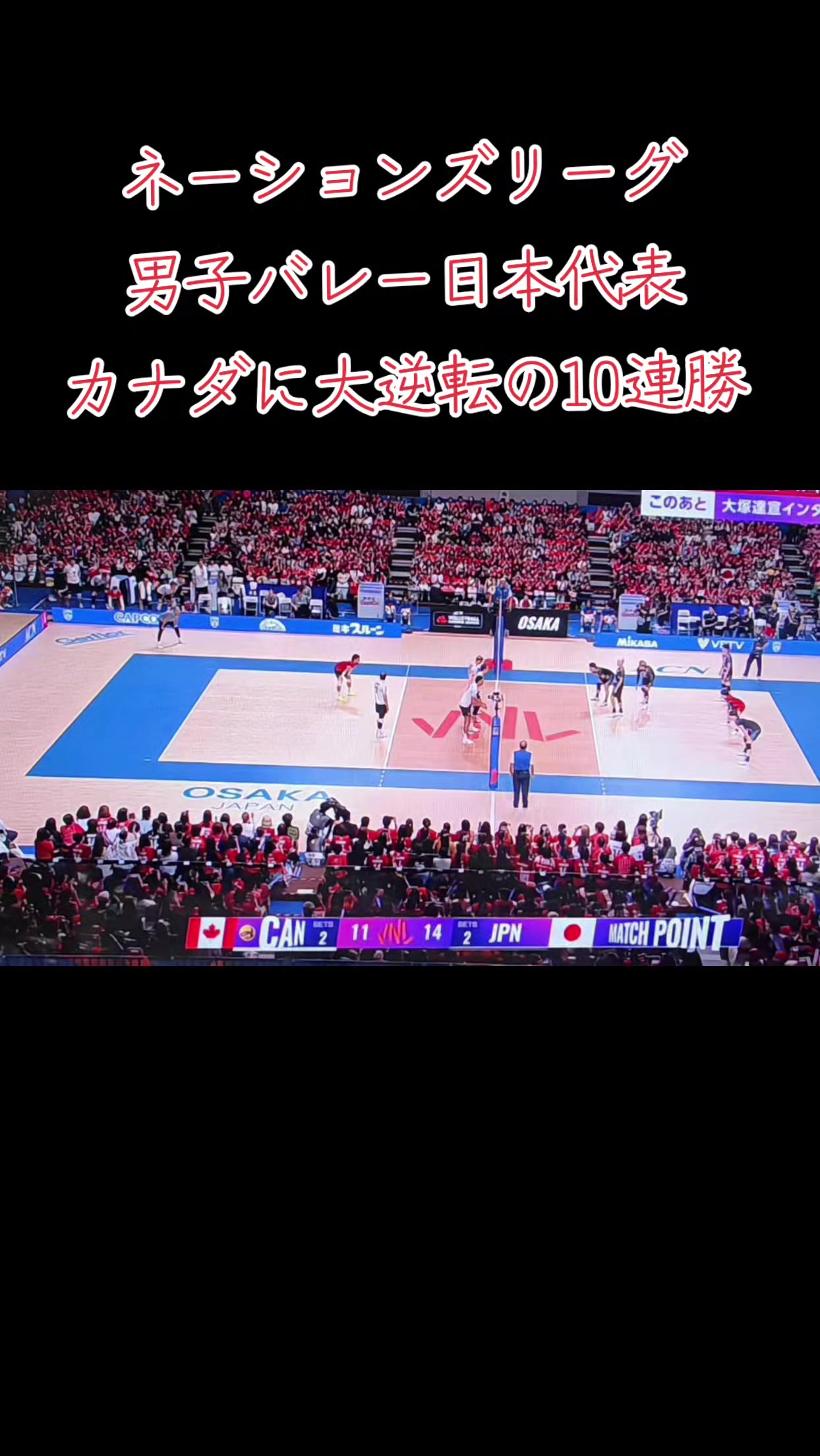 @ポチ