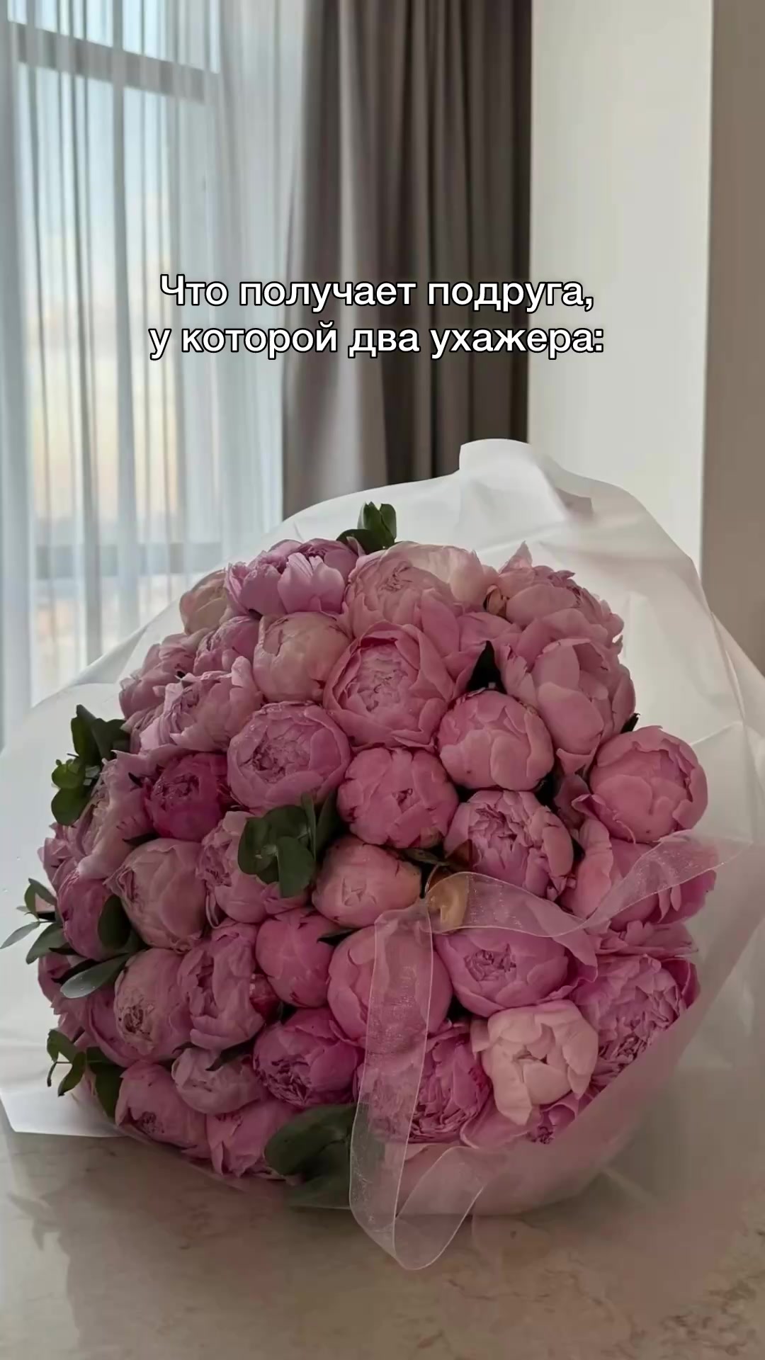 @Shundel👼🏻