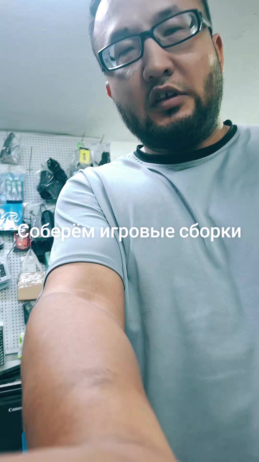 @Продажа, ремонт ПК и ноутбуков