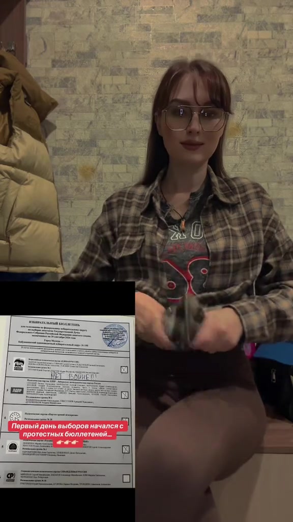 @Шевченко_Юля_