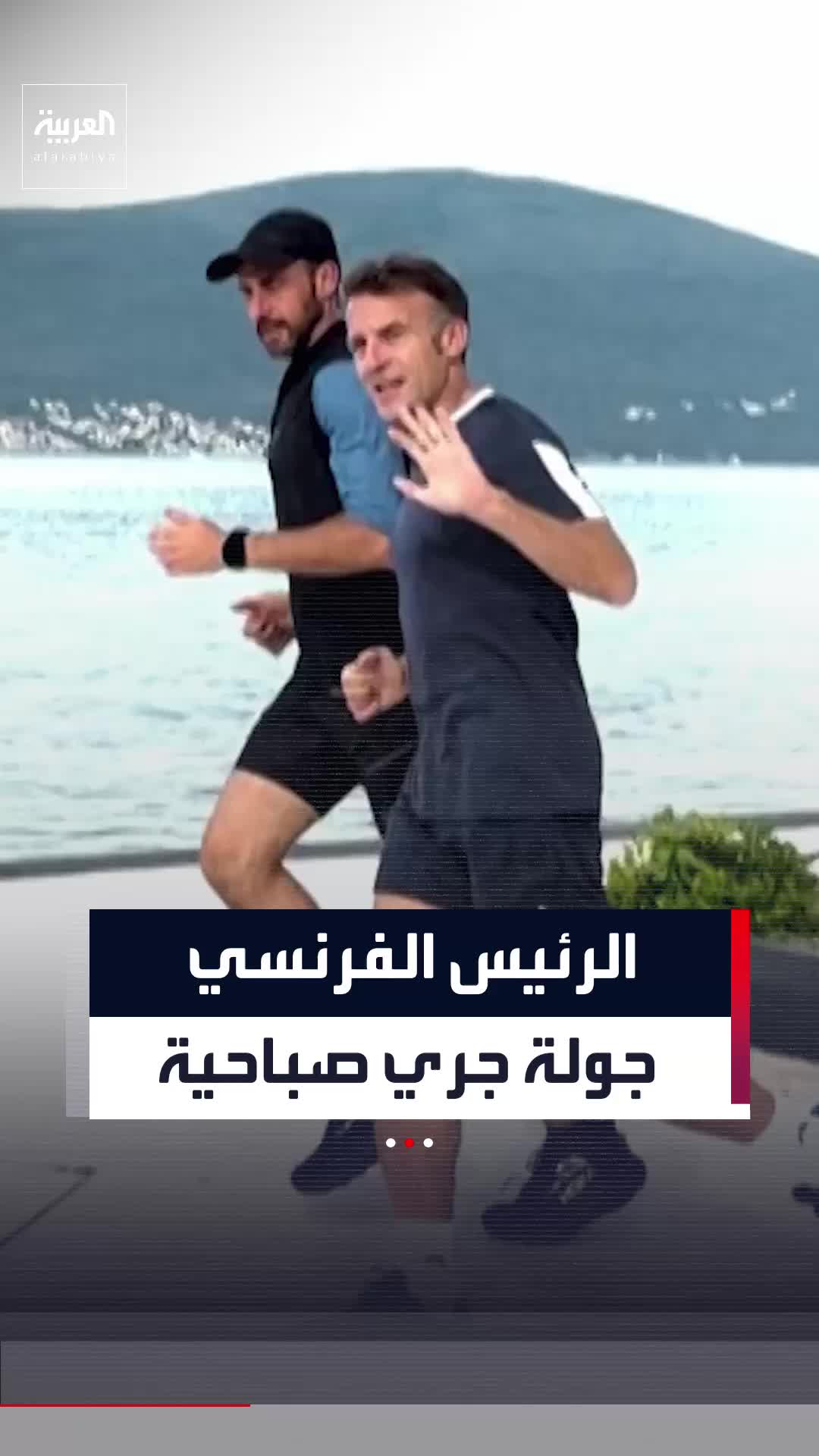 @العربية