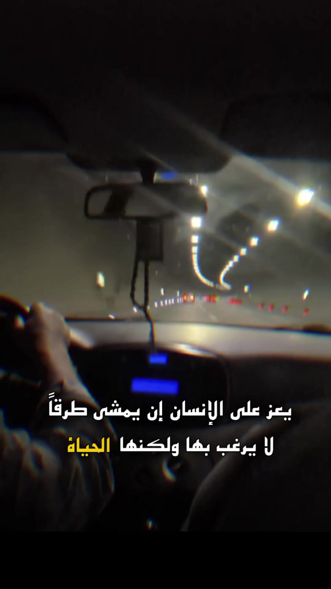 @꧂ أمـْـْْـْ آدمـْـْْـْ canısı
