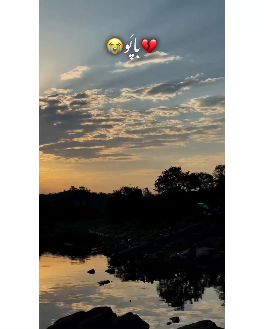 @✨ＫＨＯＫＨＲ❤️&zwj;🩹